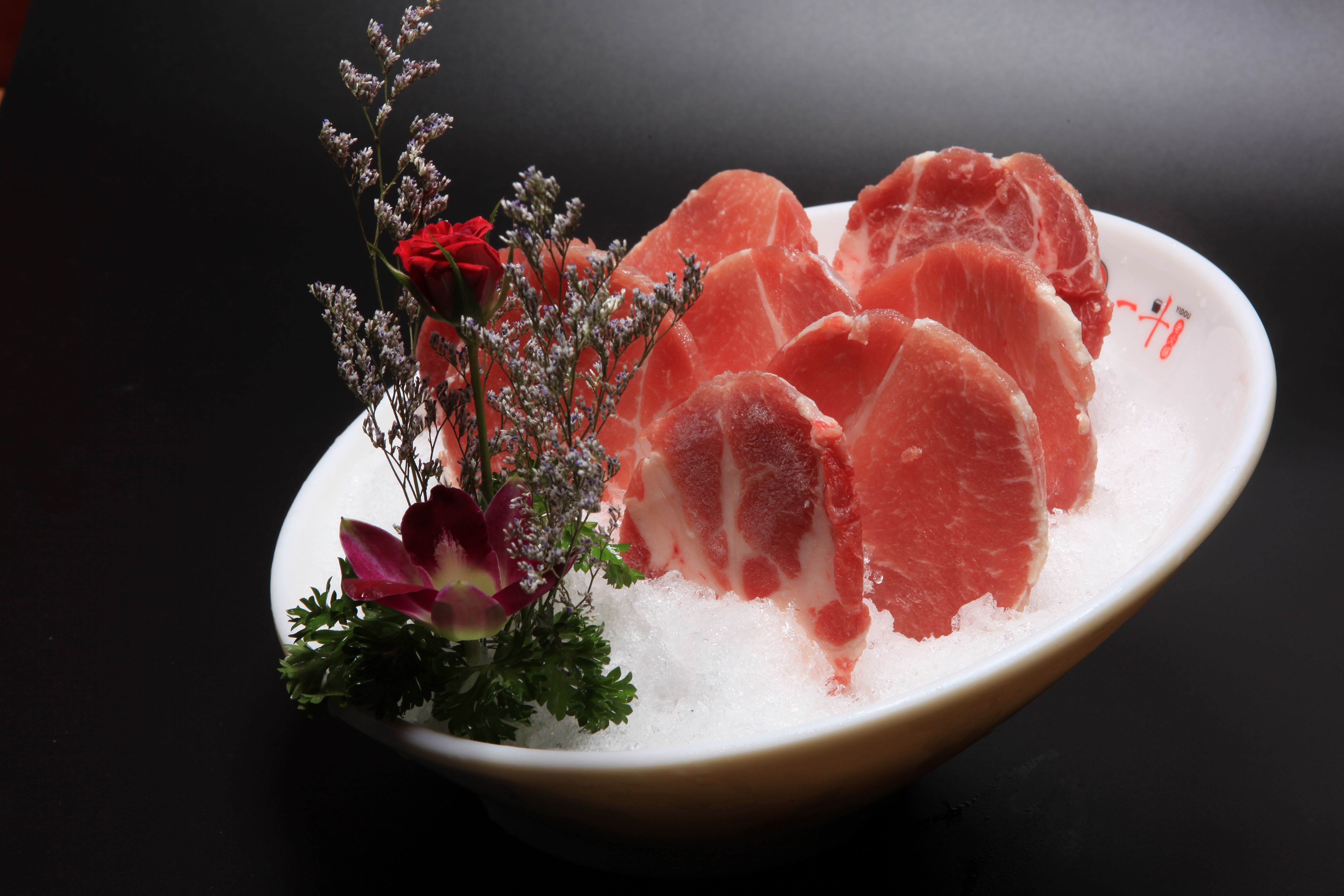 老肉片