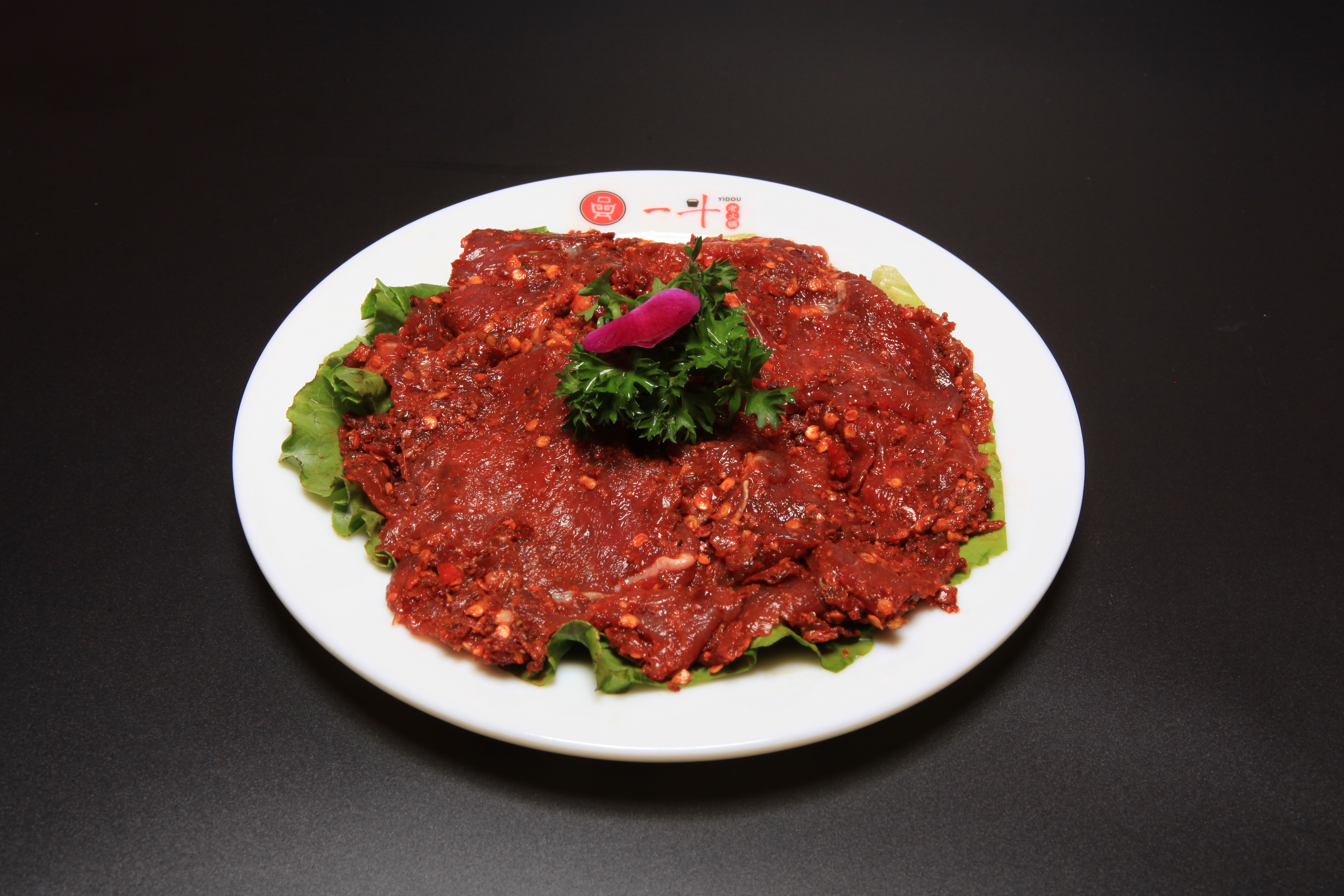 麻辣牛肉