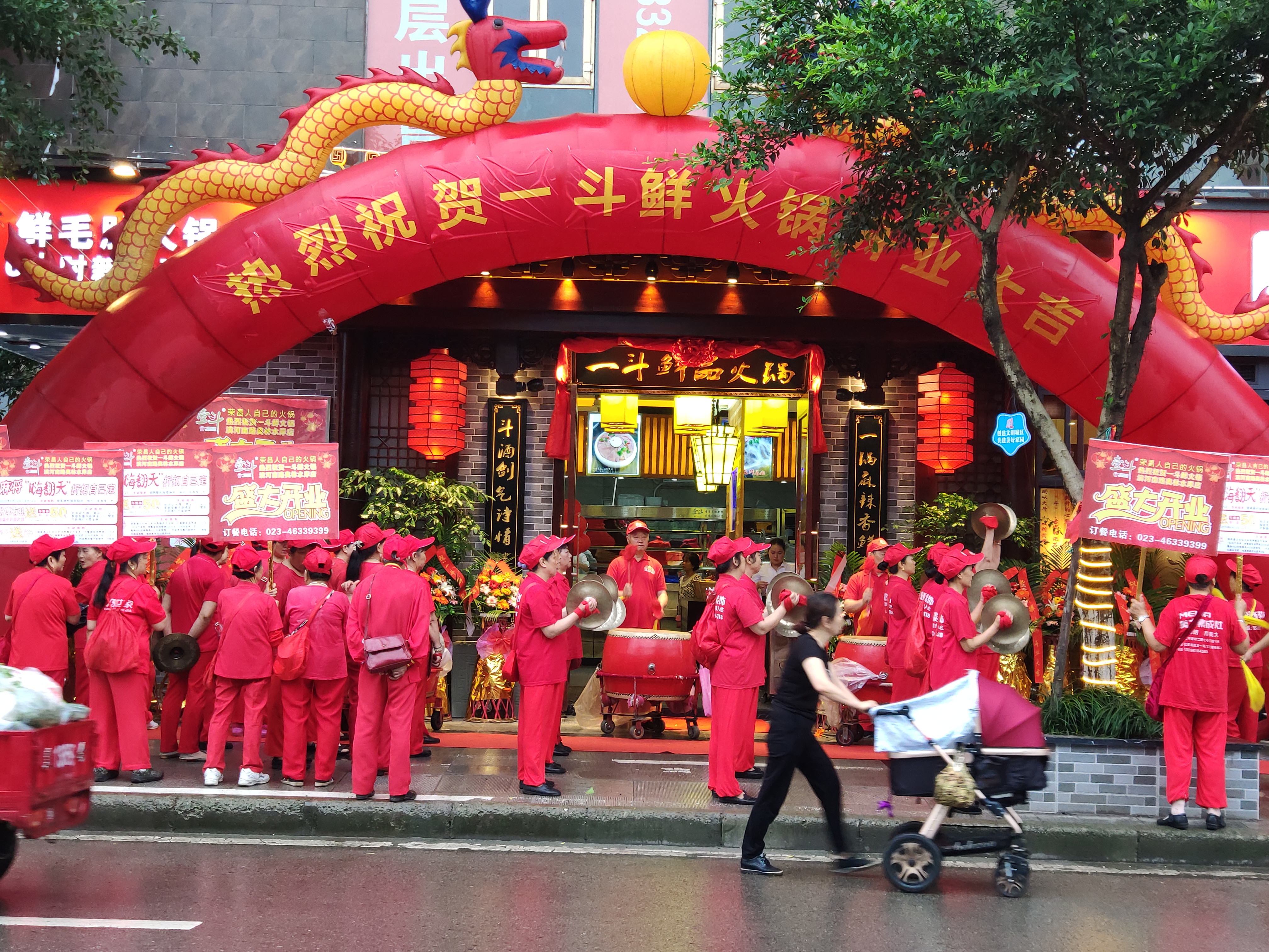 重庆荣昌奥林水岸店