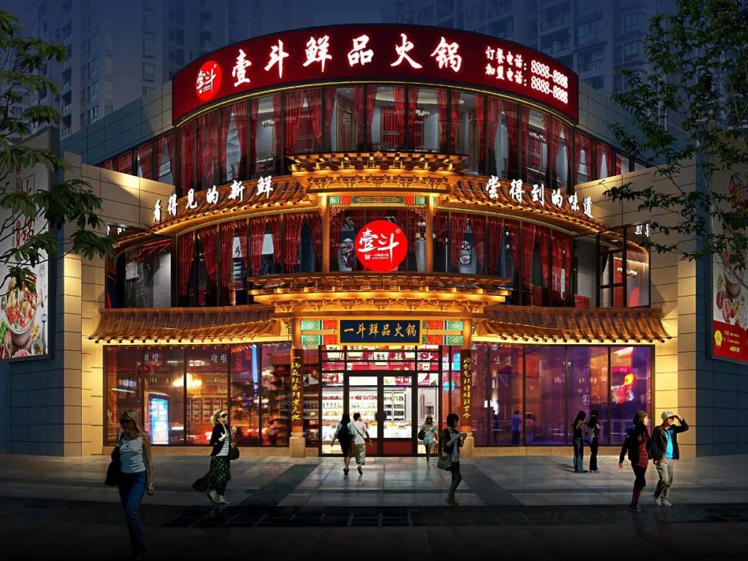 重庆长寿好吃的火锅是哪个 一斗火锅受欢迎吗