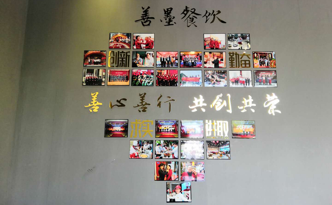 重庆一斗老火锅：上善若水，水善利万物而不争