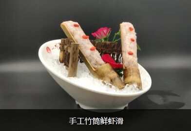 火锅店加盟哪个好点