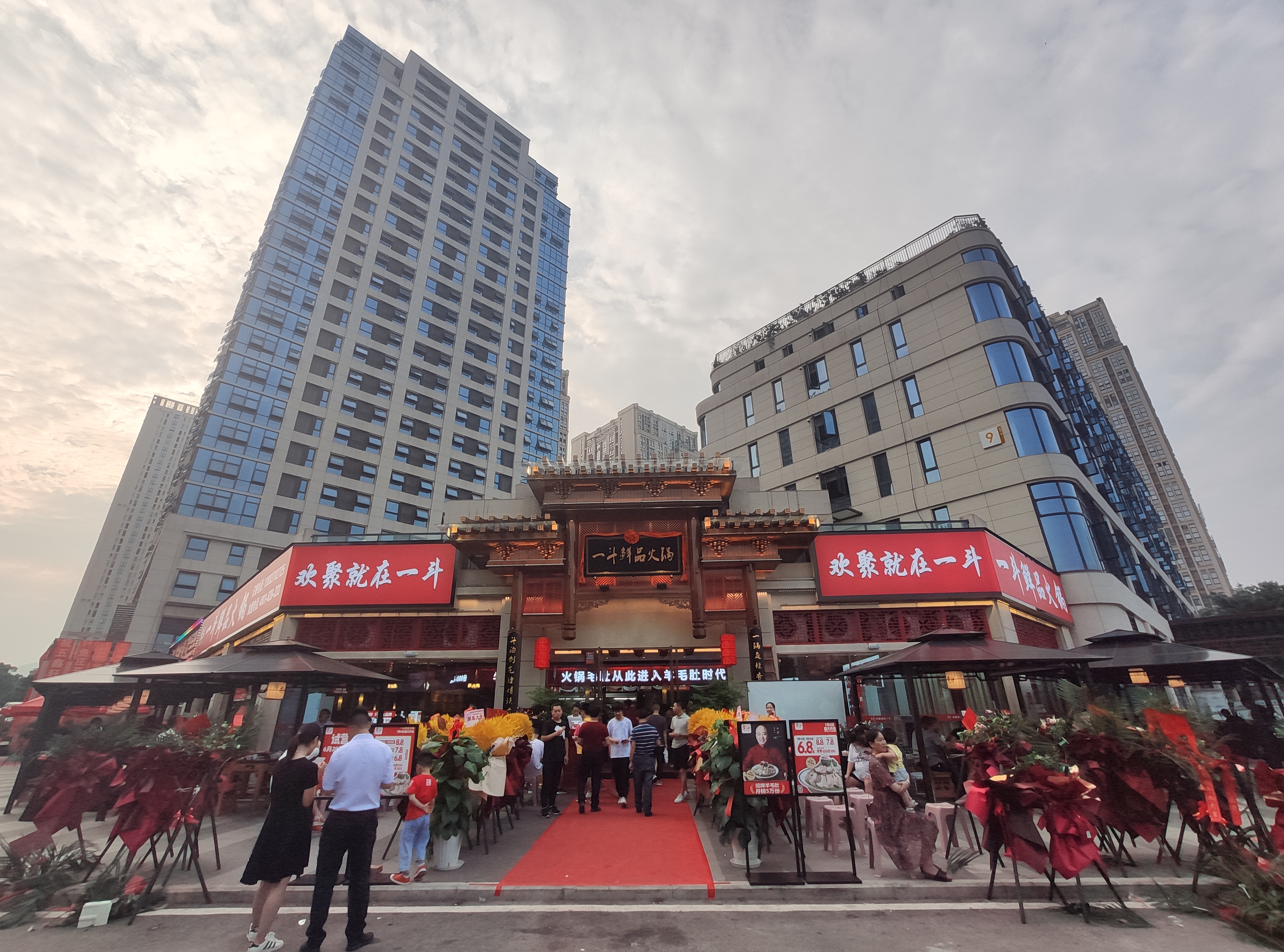 1095天！为一门面，这个重庆火锅加盟品牌拼了