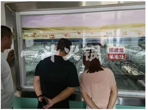 羊肚煮多长时间能熟透啊