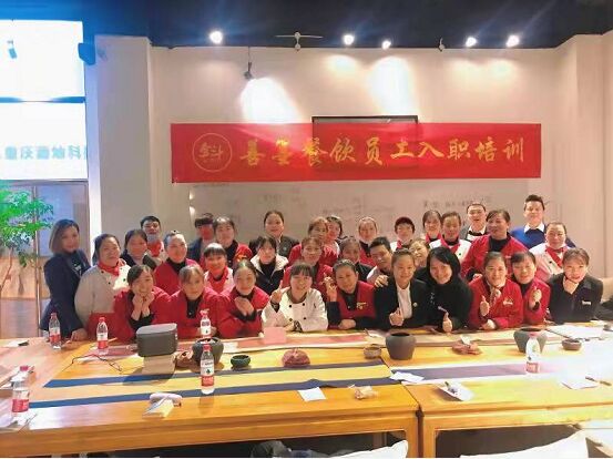 加入一斗 一起努力学习从无到有