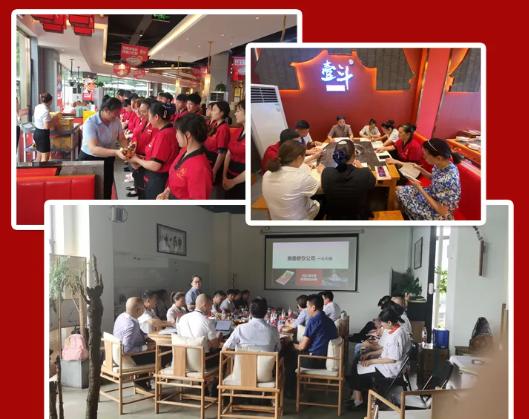 专访一斗火锅：精研羊毛肚是最正确的选择