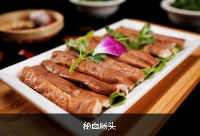 加盟火锅店什么品牌好 一斗火锅更具竞争力