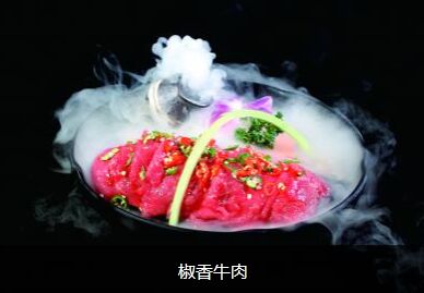 开重庆麻辣火锅加盟店怎么样 一斗火锅给你商机