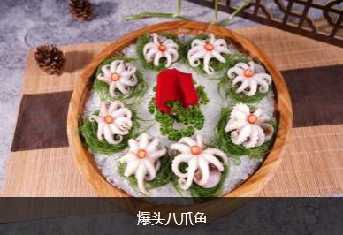 开火锅店创业 一斗火锅优势明显